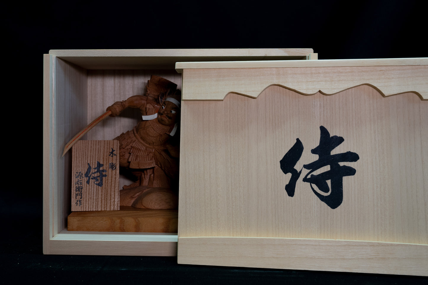 Wood Carving – The Samurai/木彫 – 侍