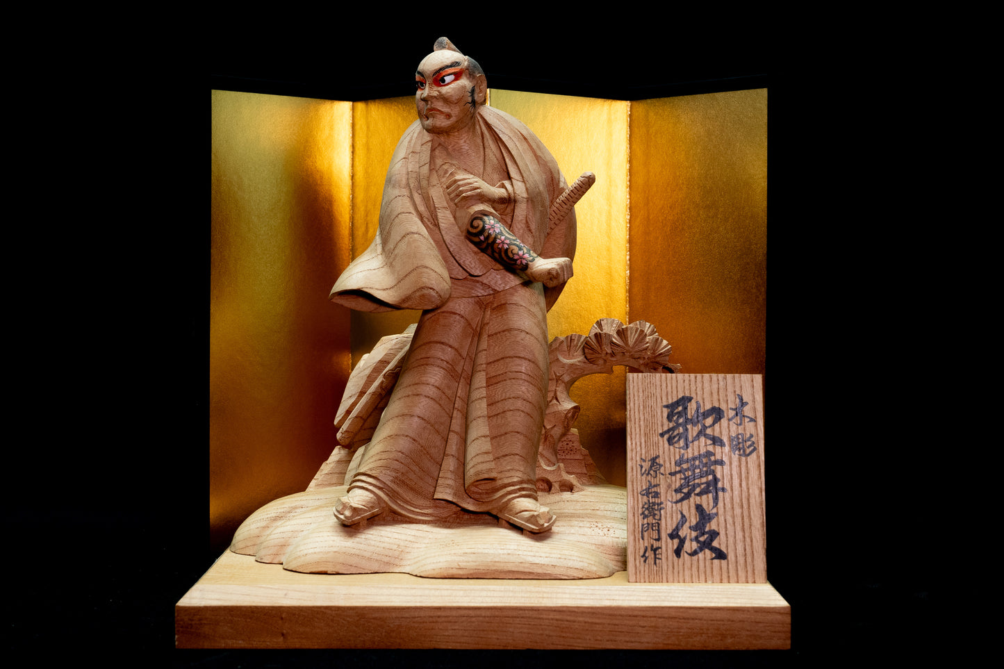 Wood Carving – Kabuki/木彫 – 歌舞伎