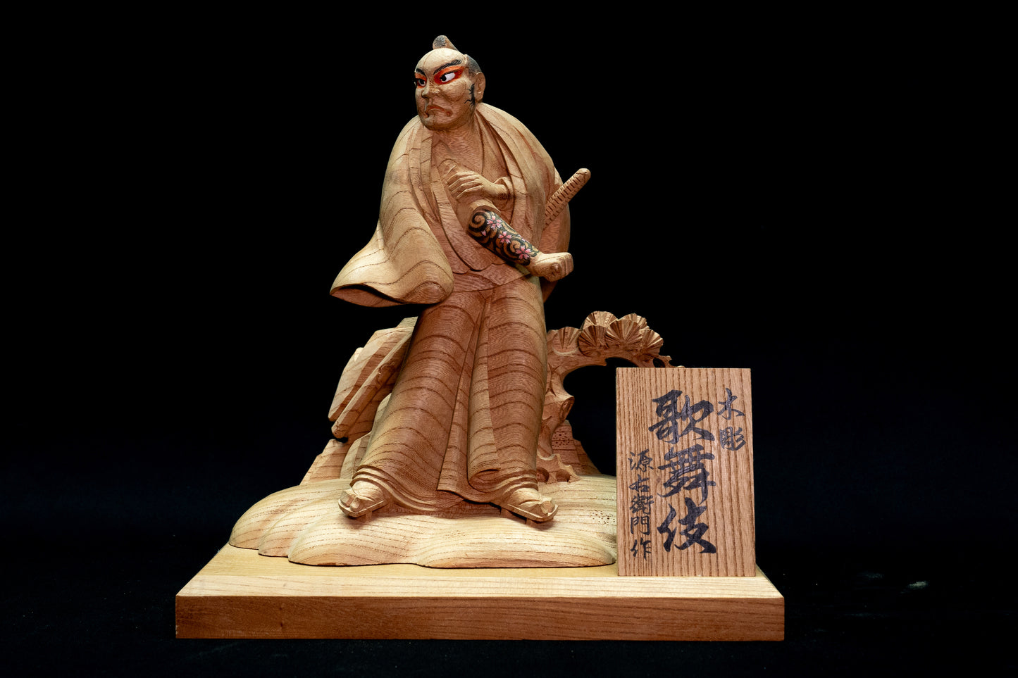 Wood Carving – Kabuki/木彫 – 歌舞伎