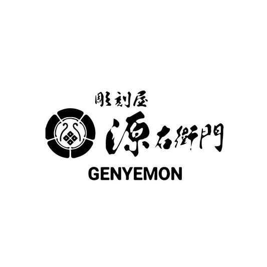 源右衛門 木彫ワークショップ  / Genyemon Woodcarving Workshop