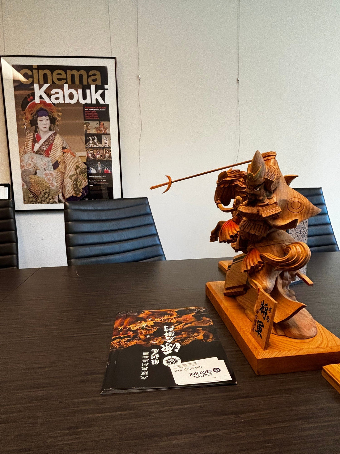 源右衛門、カナダ.マーカムへ / Genyemon Journey Continues　from CANADA