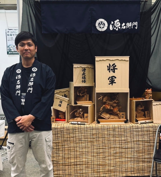 第13回大阪府内信用金庫合同ビジネスマッチングフェア2025 / Title: Showcasing Kishiwada Danjiri Carvings at the Business Matching Fair 2025