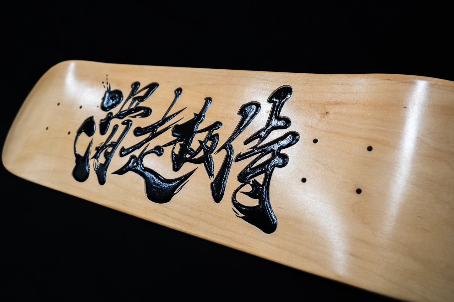 木彫スケートボード「滑走板侍」/ Wood Carving Skateboard– SAMURIDER