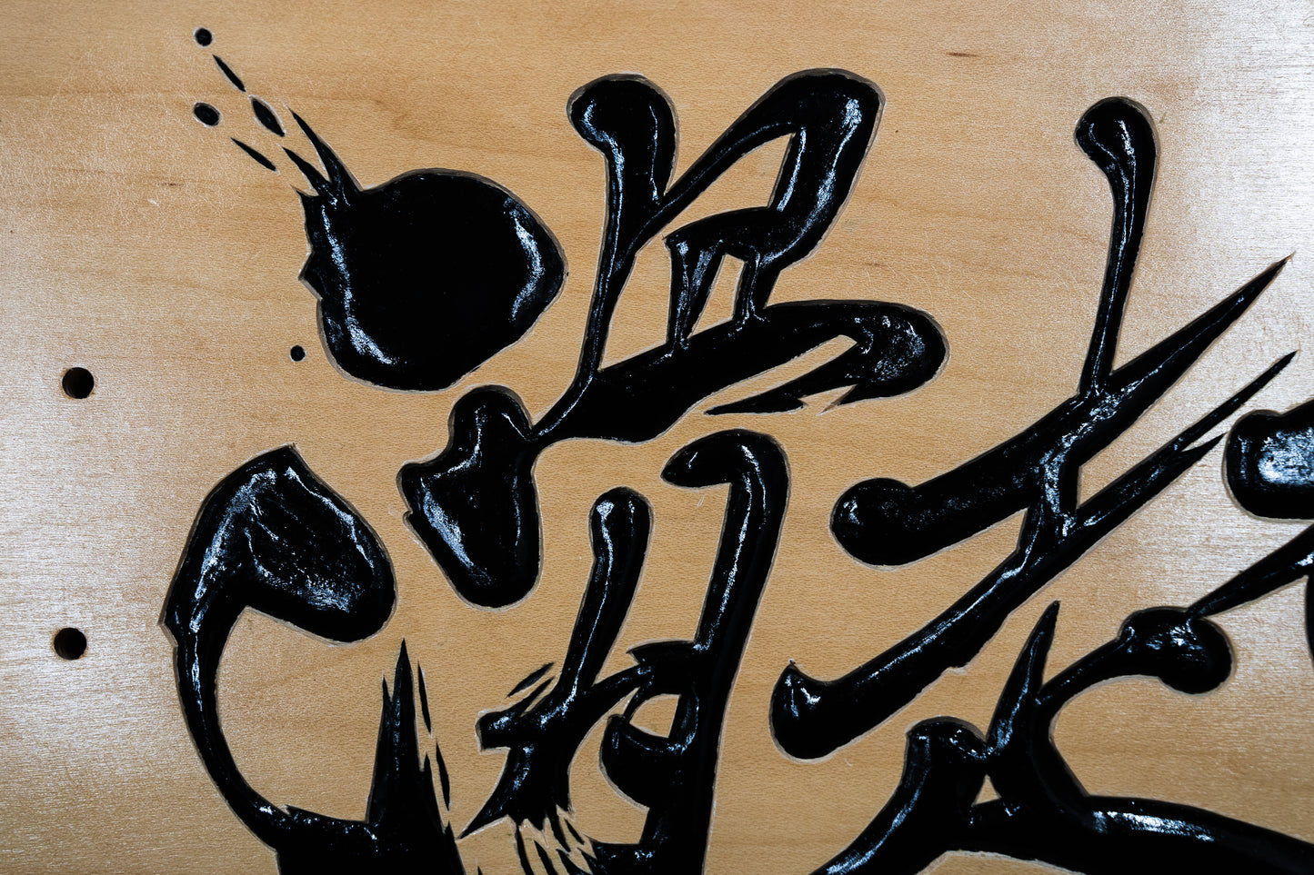 木彫スケートボード「滑走板侍」/ Wood Carving Skateboard– SAMURIDER