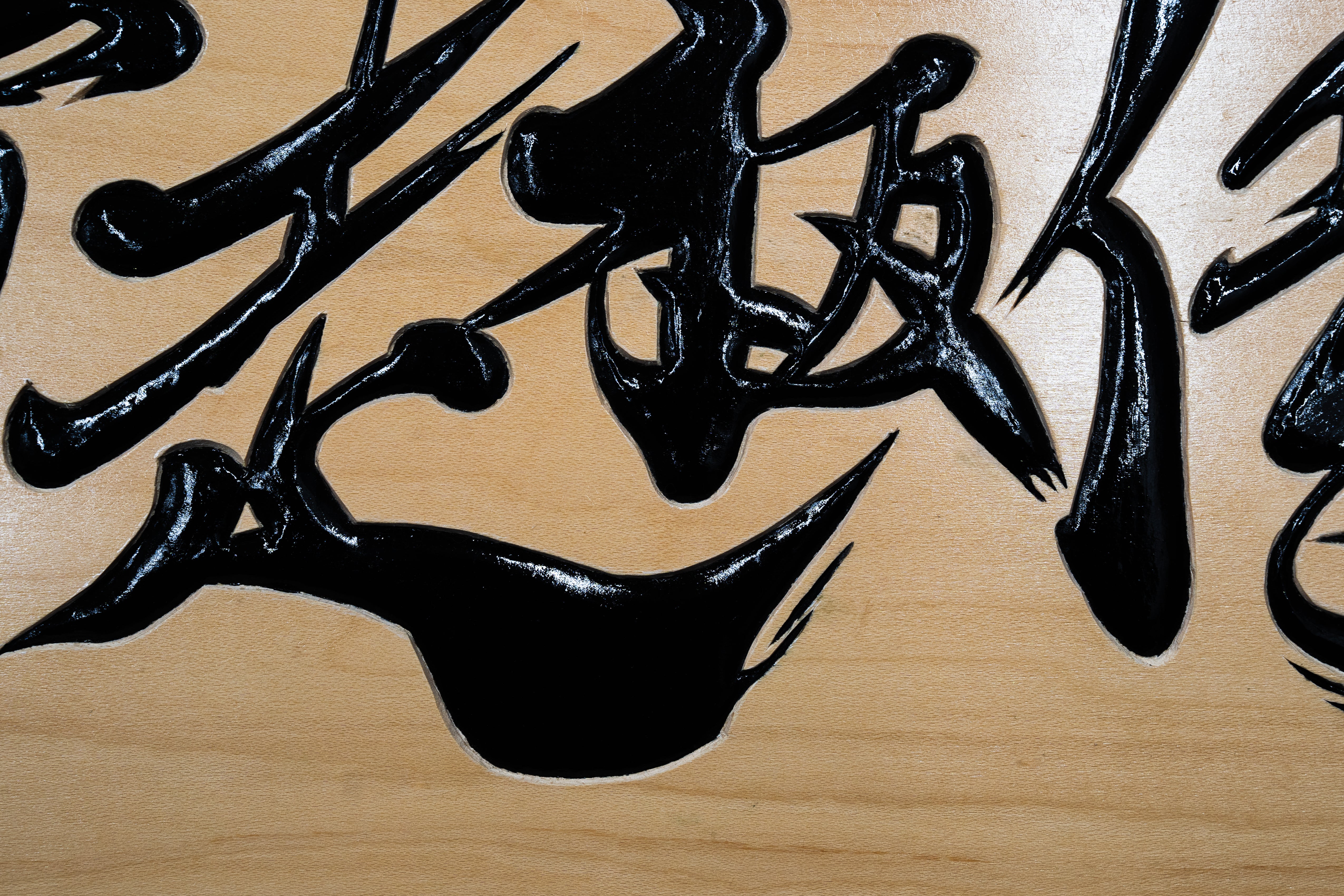 木彫スケートボード「滑走板侍」/ Wood Carving Skateboard– SAMURIDER
